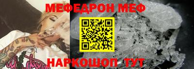амф Кинель