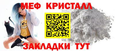тгк Кимры