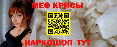 тгк Кимры