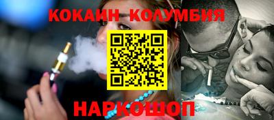 тгк Кимры