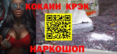 амф Кинель
