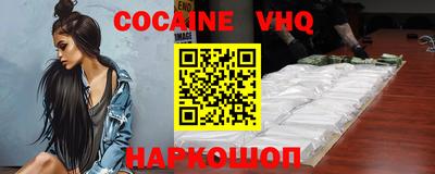 тгк Кимры