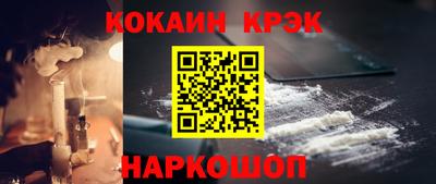 амф Кинель