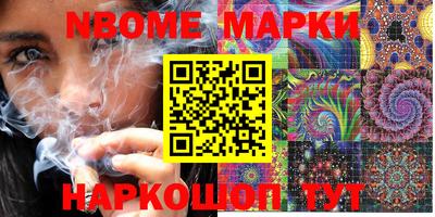 тгк Кимры