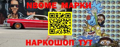 амф Кинель