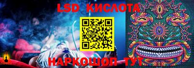 тгк Кимры