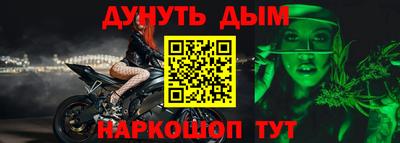 амф Кинель