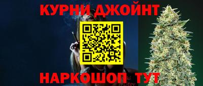 бутират Кингисепп