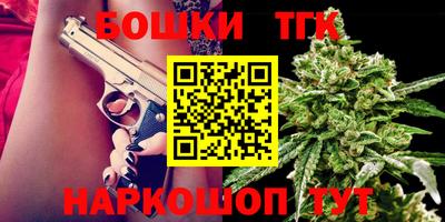 тгк Кимры
