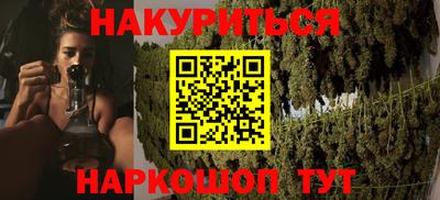 тгк Кимры