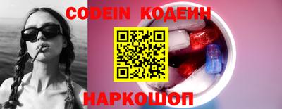 тгк Кимры