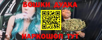 тгк Кимры
