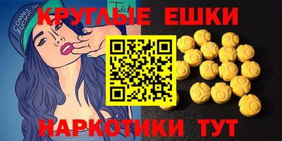 амф Кинель