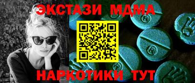 тгк Кимры