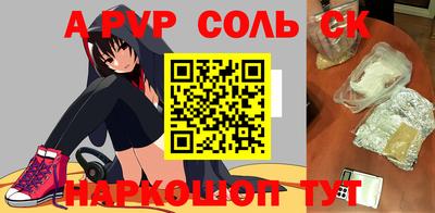 тгк Кимры