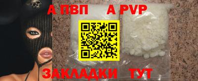 тгк Кимры