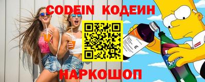 амф Кинель