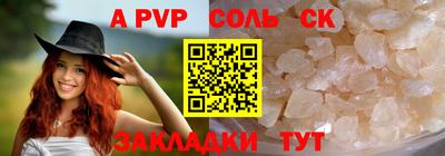 тгк Кимры