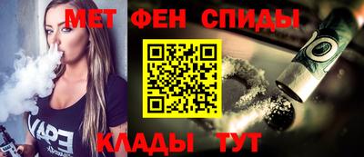 бутират Кингисепп