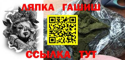 тгк Кимры