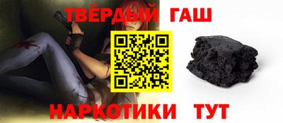 амф Кинель