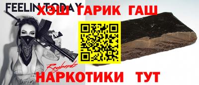 тгк Кимры
