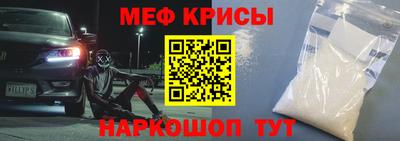 тгк Кимры